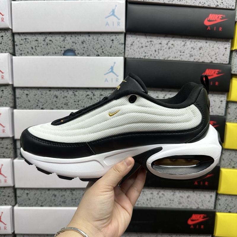 Nike Air Max Portal