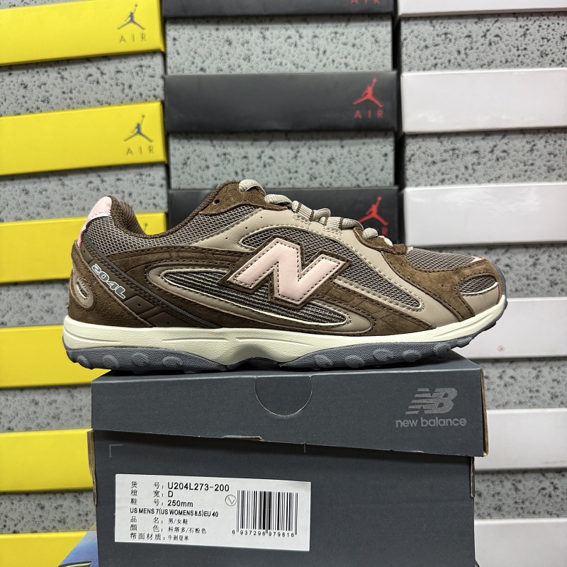 New Balance 204 Sneakers 8