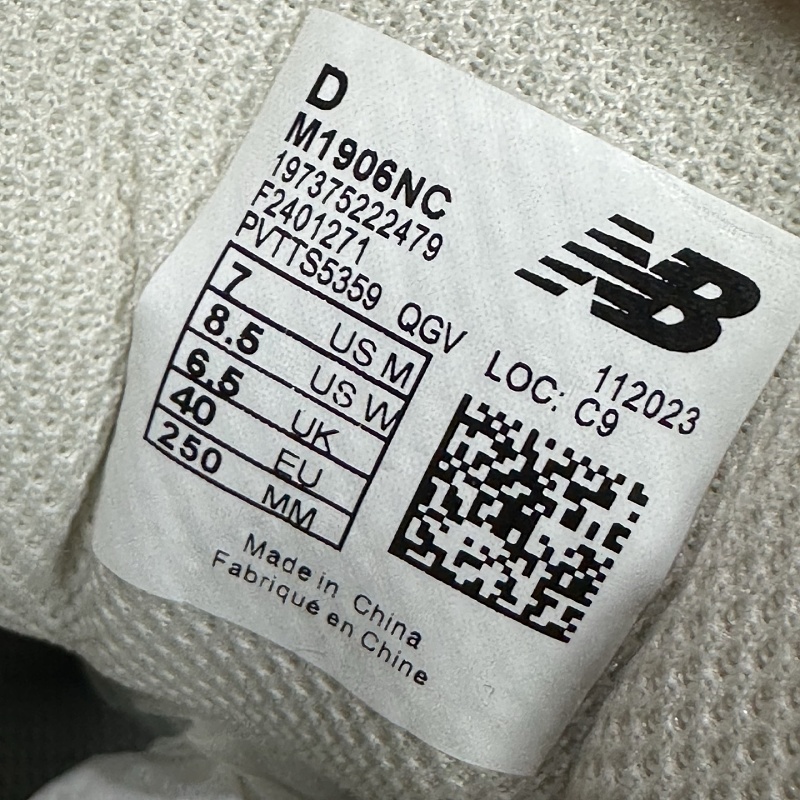 New Balance 1906 Sneakers · 2