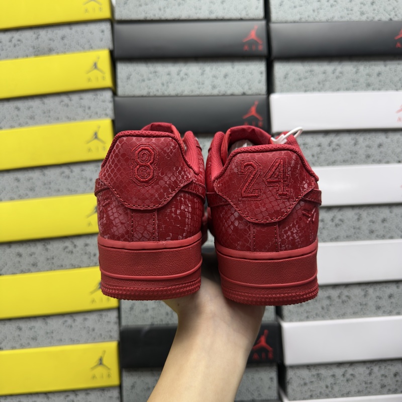 Air Force1