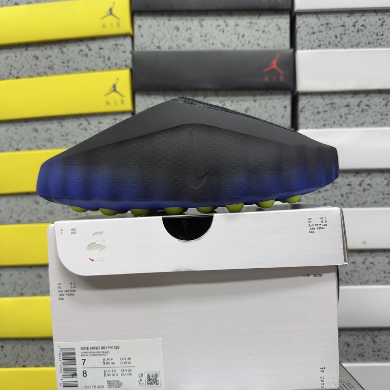Jordan MIND001 Sneakers 8