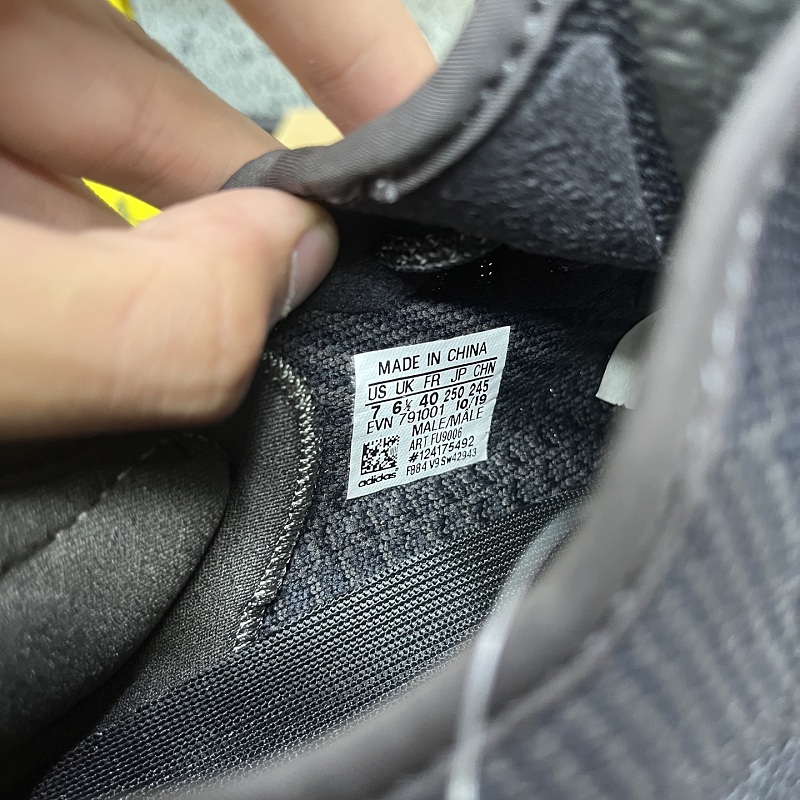 350 Boost V2 · 2
