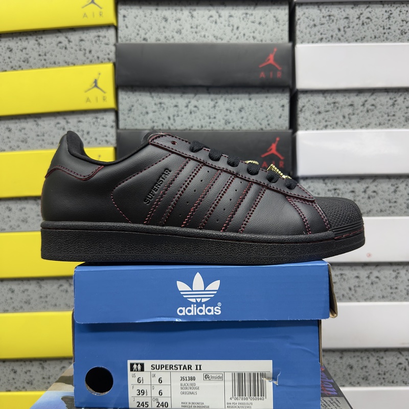 Superstar Ii 8