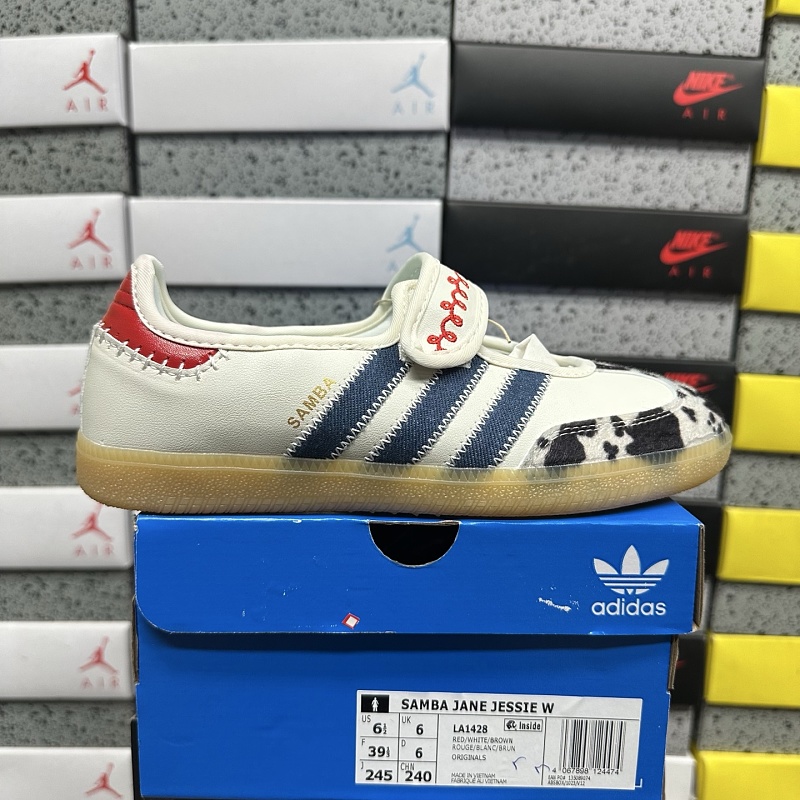 Samba Og 10