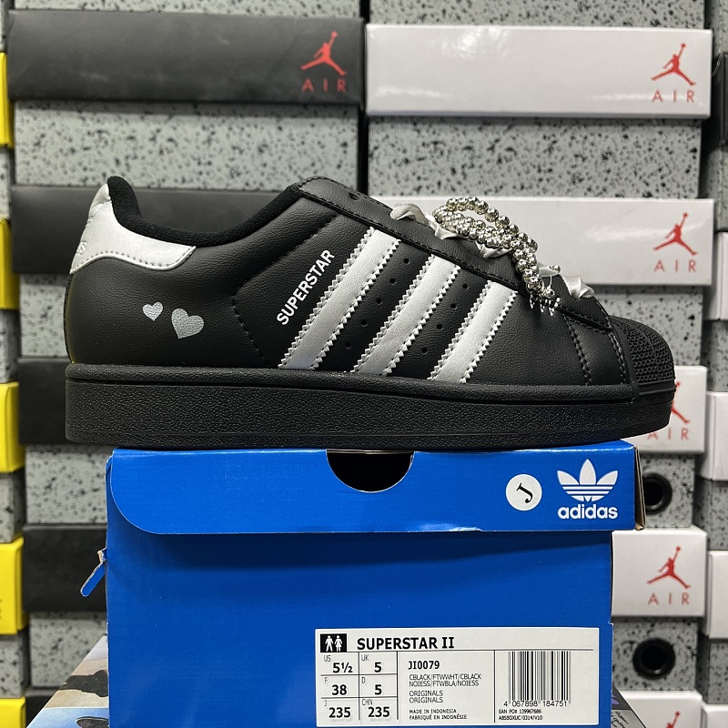 Superstar Ii 5
