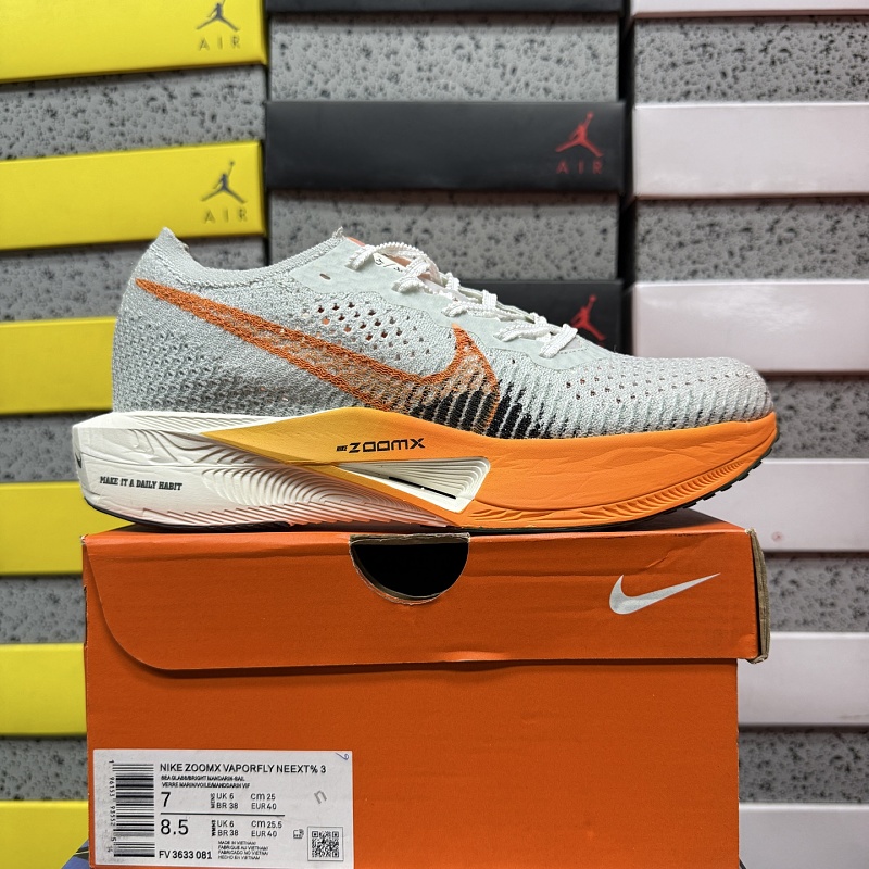 Air Zoom Alphafly Next% 3 8
