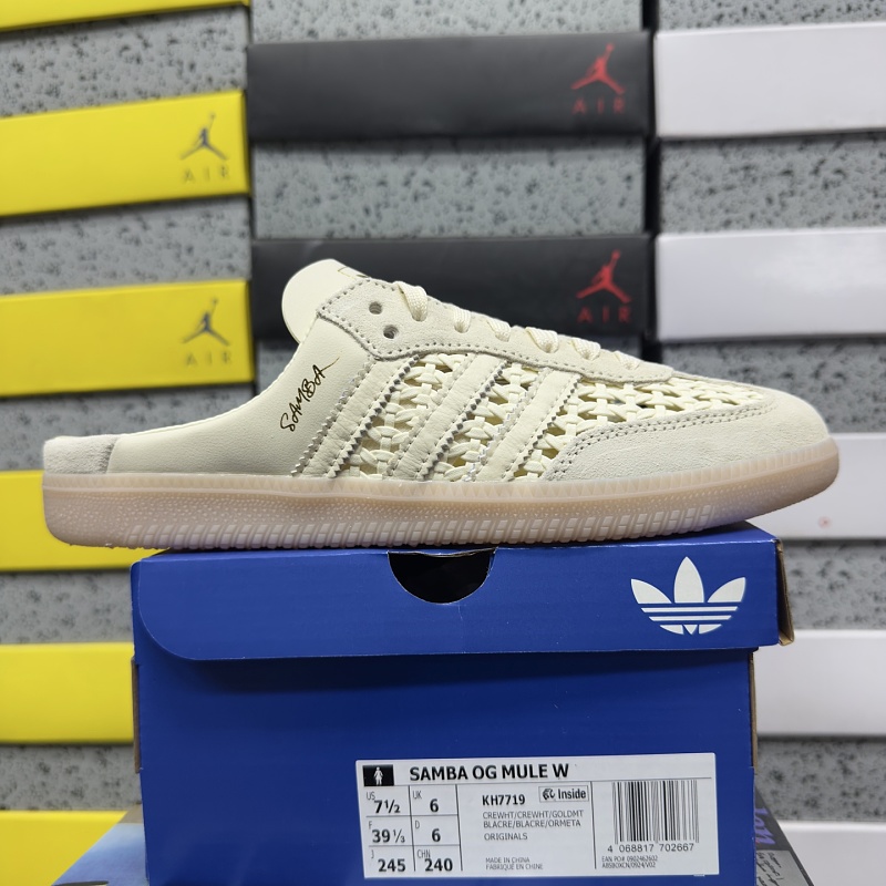 Samba Og Mule W 9