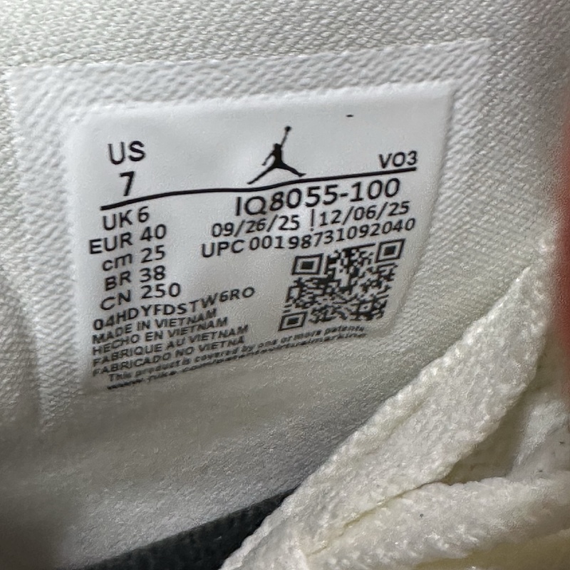 Jordan 4 Sneakers
