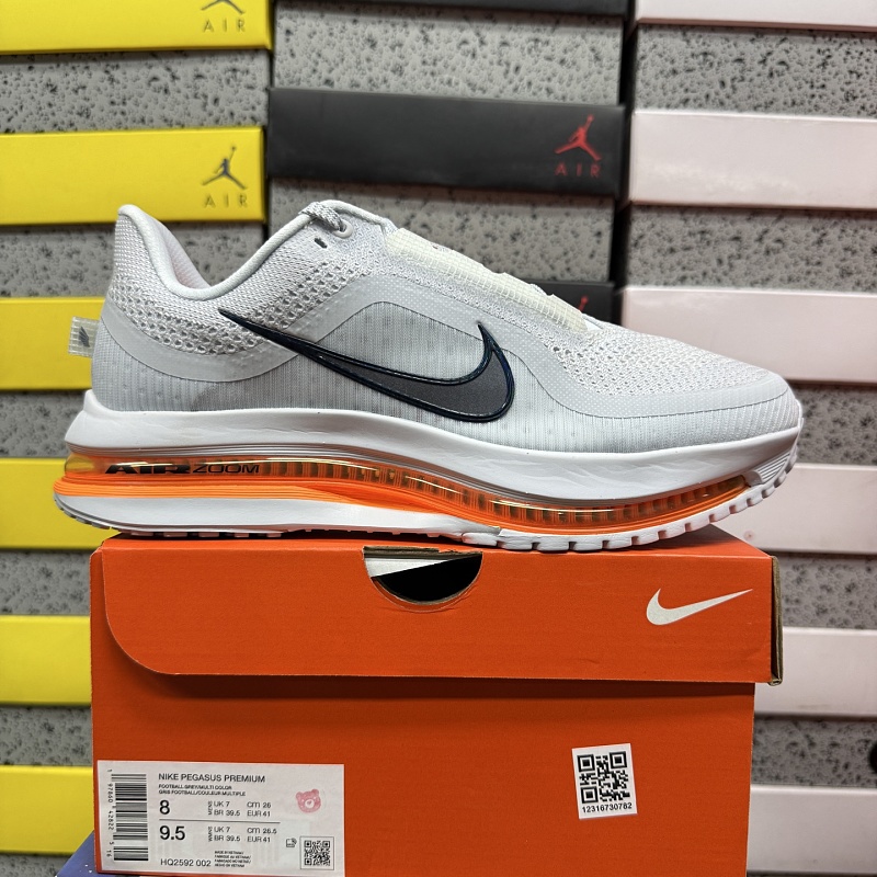 Pegasus Premium 8
