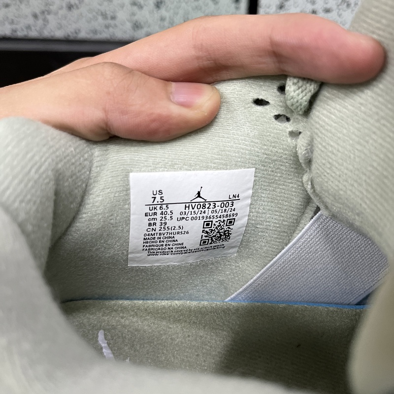 Air Jordan 4 003 · 2
