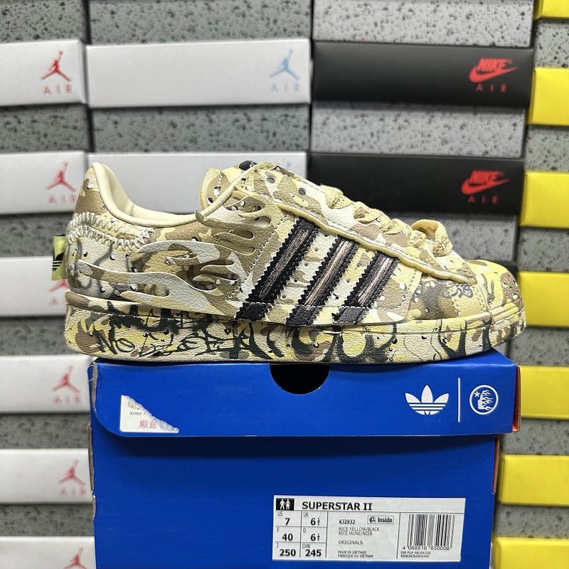 Superstar Ii 10