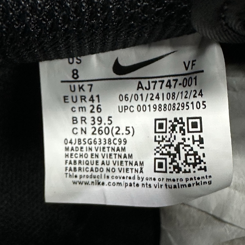 Air Force 1