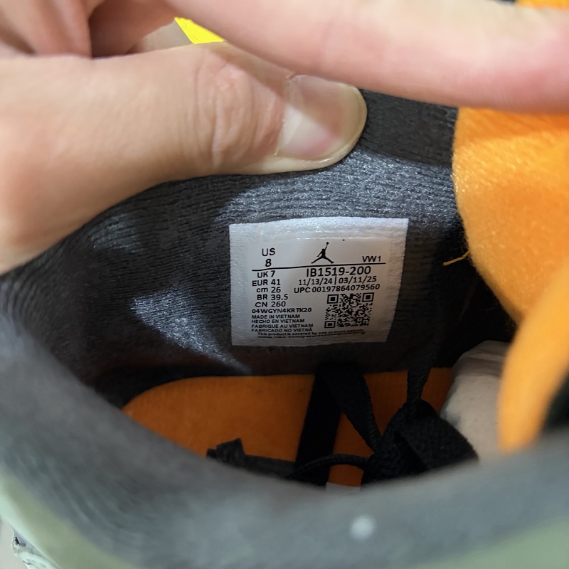 Jordan 4 Sneakers
