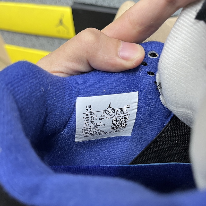 Air Jordan 4 003