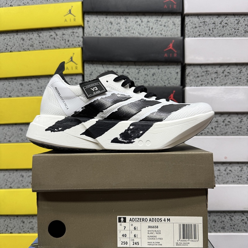 Adizero Adios 4M 8