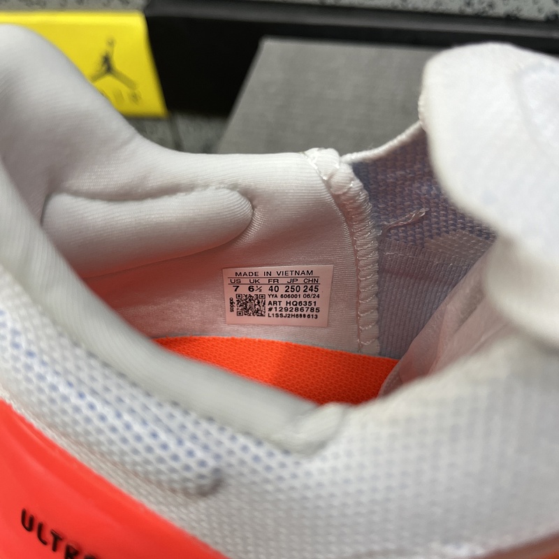 Ultraboost Light 2