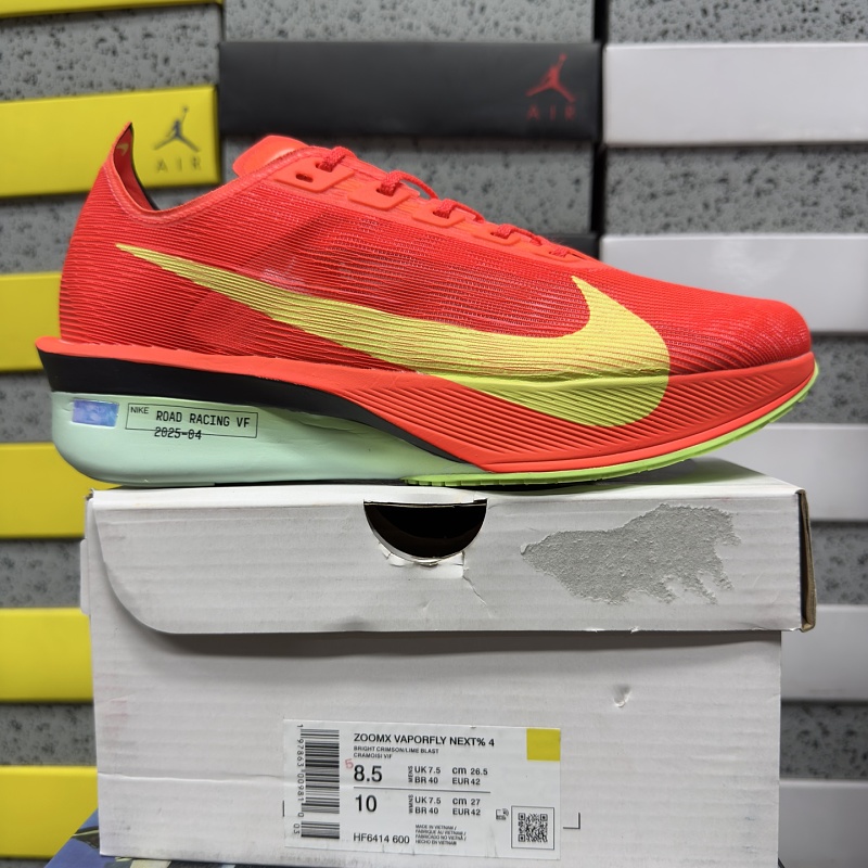 Air Zoom Xvaporfly Next% 4/ 9