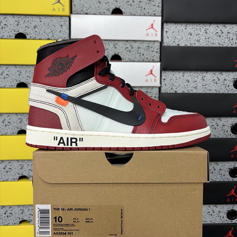 Jordan 1 Sneakers 11