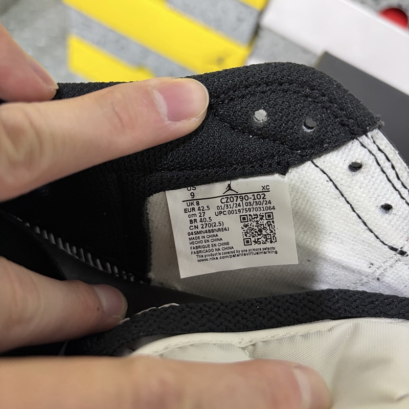 Jordan 1 Sneakers