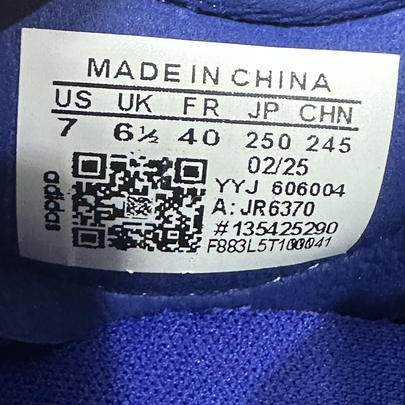 Adizero Adios 4M