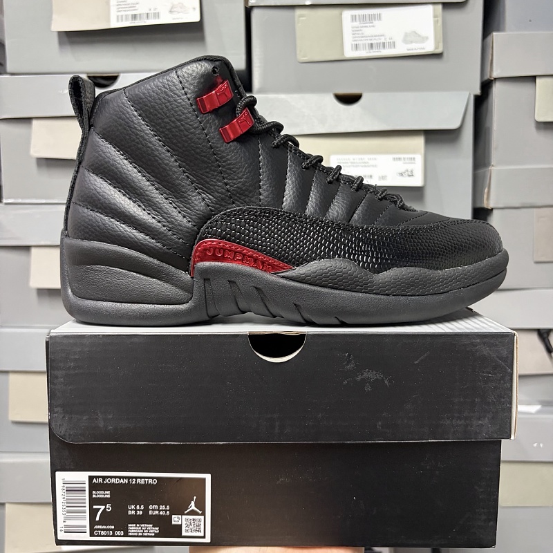 Jordan 11 Apparel 8