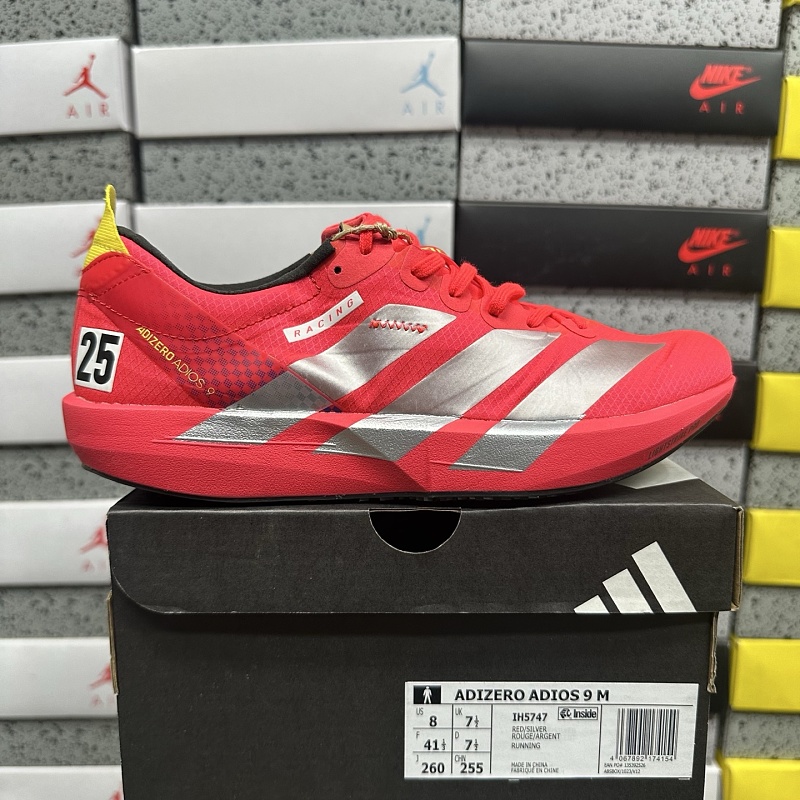 Adizero Adios 9 M 10