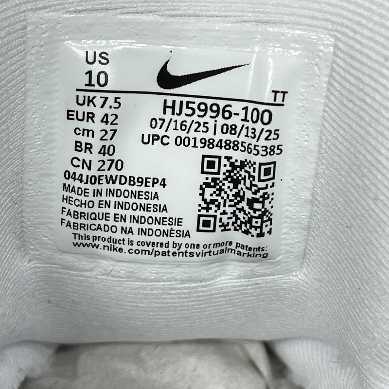 Kz2. Air Max 95