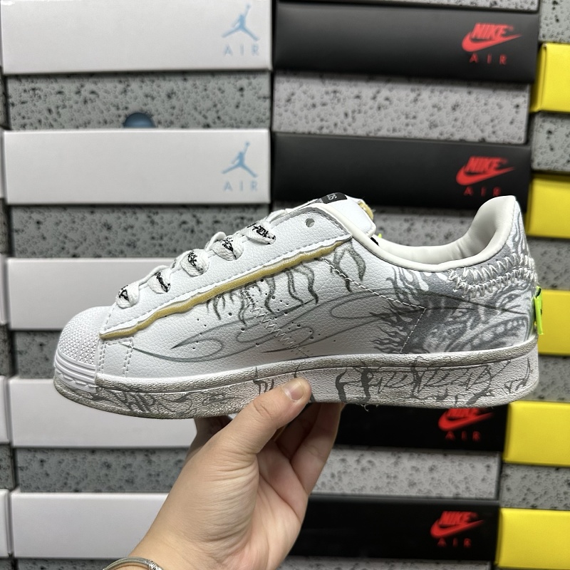 Superstar Ii 8