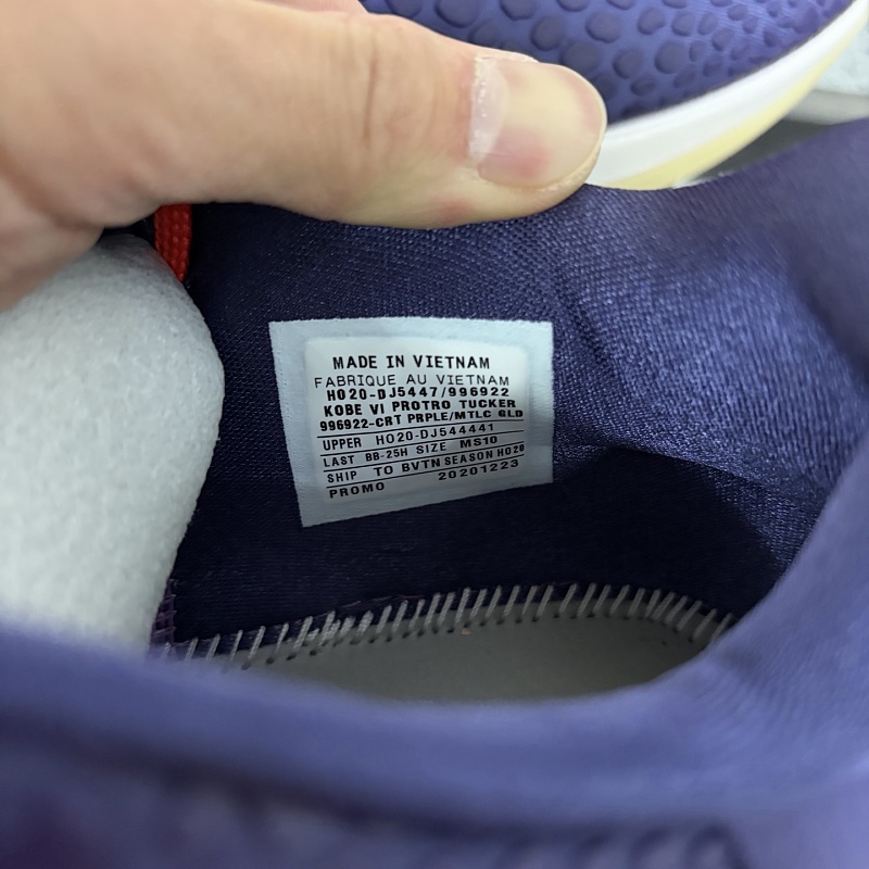 Jordan KB6 Sneakers
