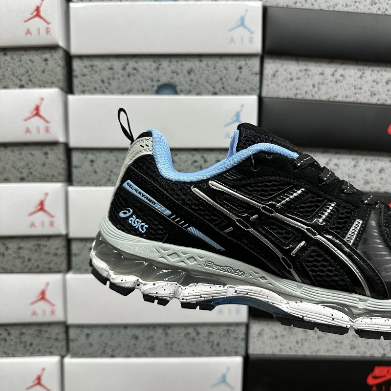 Kayano 12.1 1203A985-002 · 5