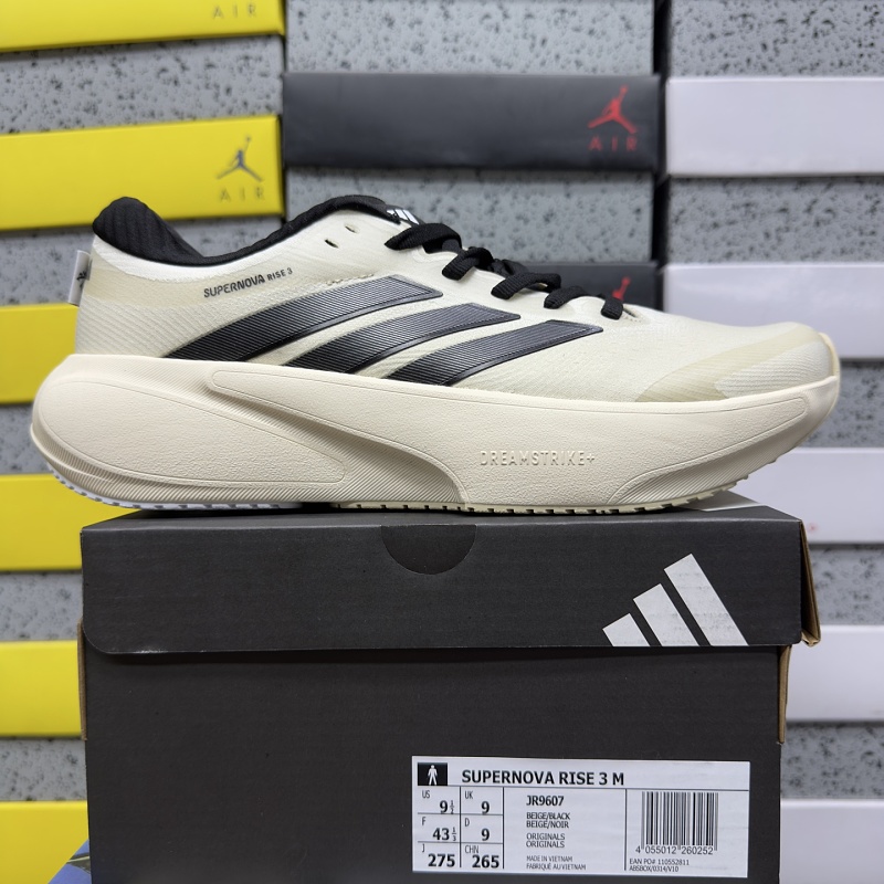 Supernova Rise 3M 9