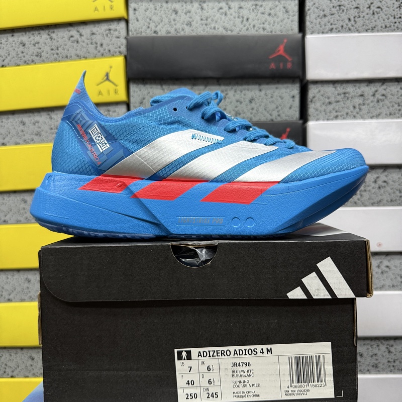 Adizero Adios 4M 8