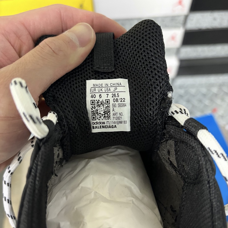 Triple S 1090