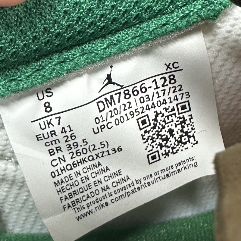 Jordan 1 Sneakers 2