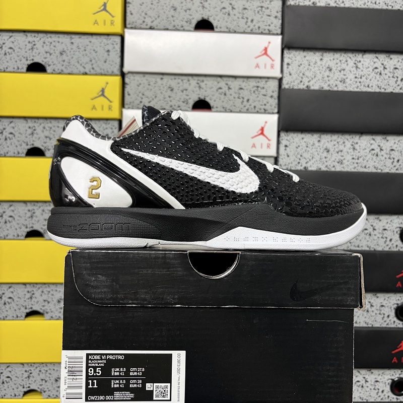 KB6 41-49.5 CW2190-002 11