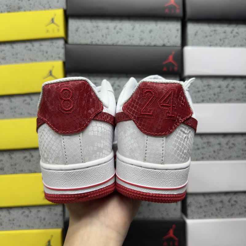 Air Force1