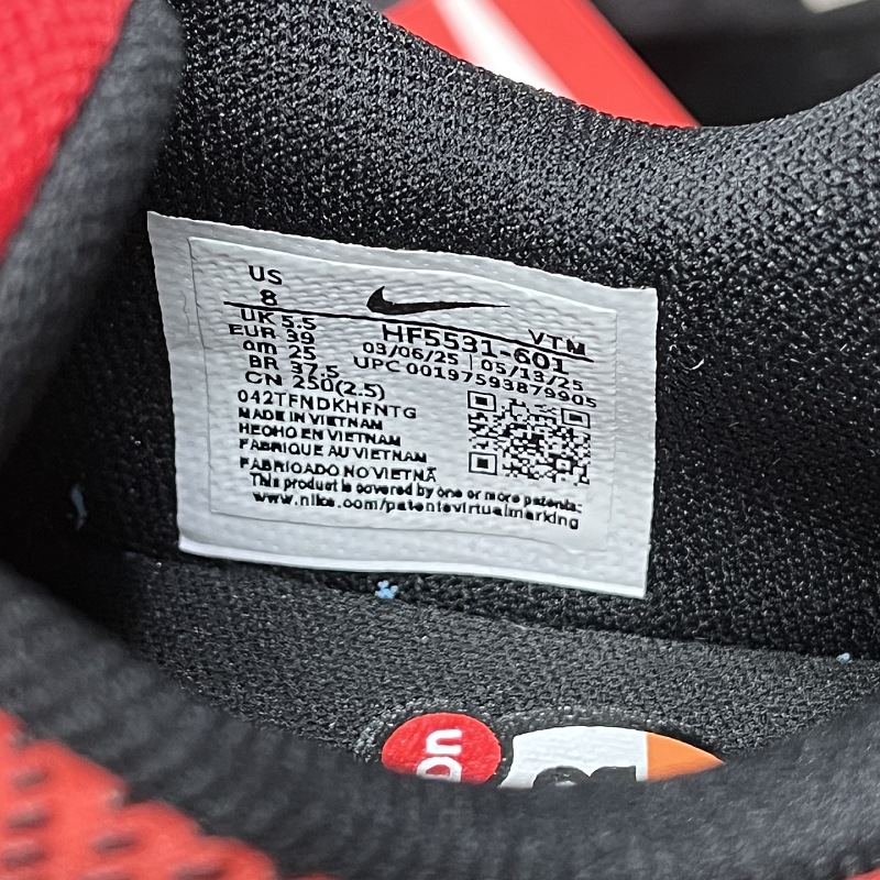 Air Max Dn 2024