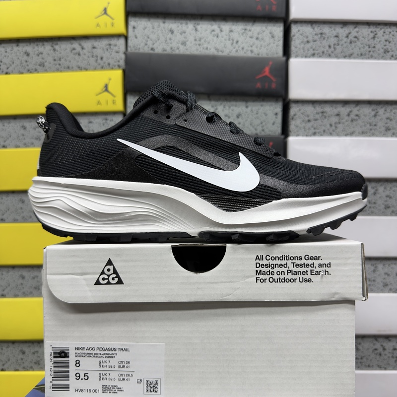 Acg Pegasus Trail 8