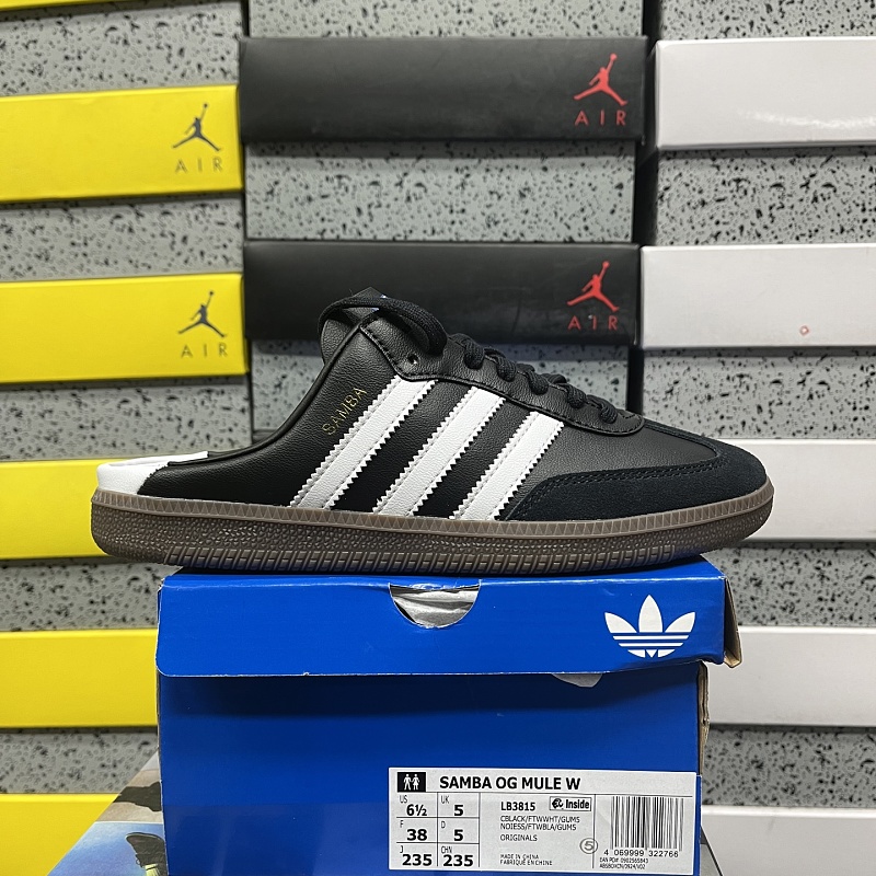 Samba Og 10
