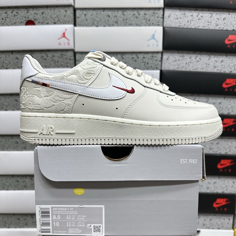 Central Cee X Air Force 1 '07 10