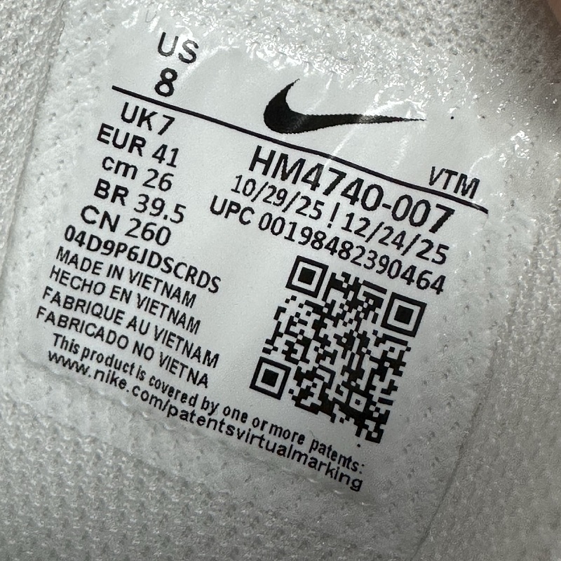 Kz2. Air Max 95
