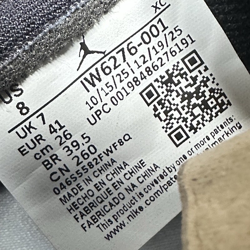 Jordan 1 Sneakers