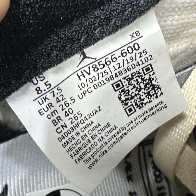 Jordan 1 Sneakers