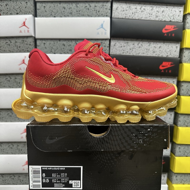 Air Liquid Max 10