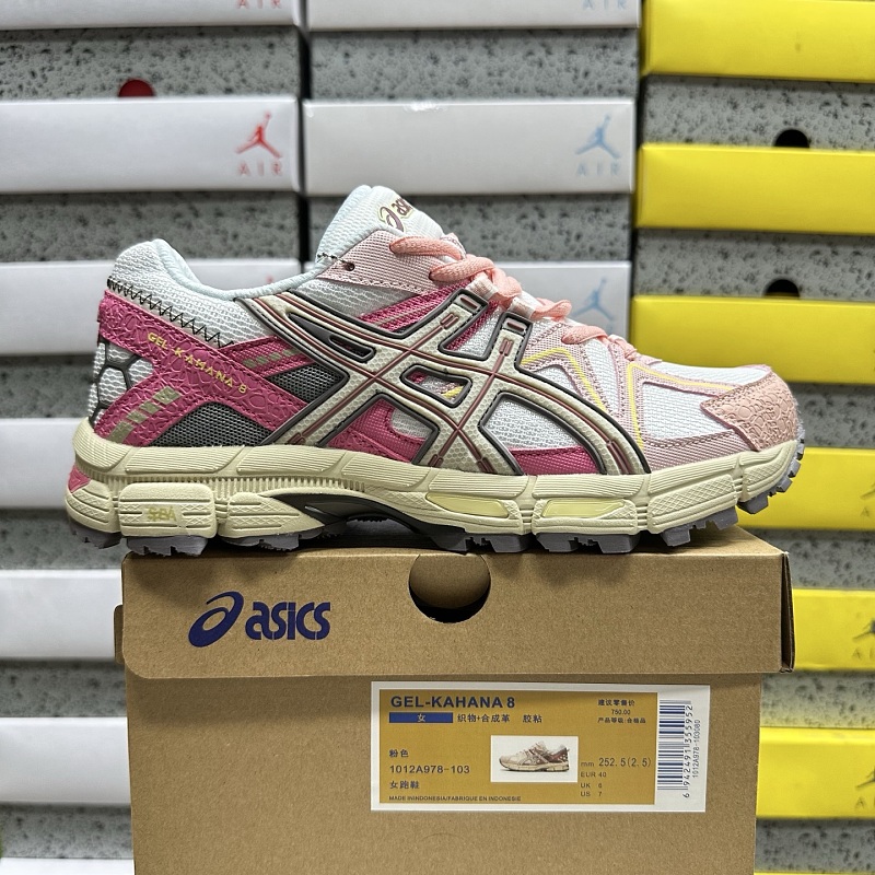 Gel-Kahana 8 1012A978-103 10