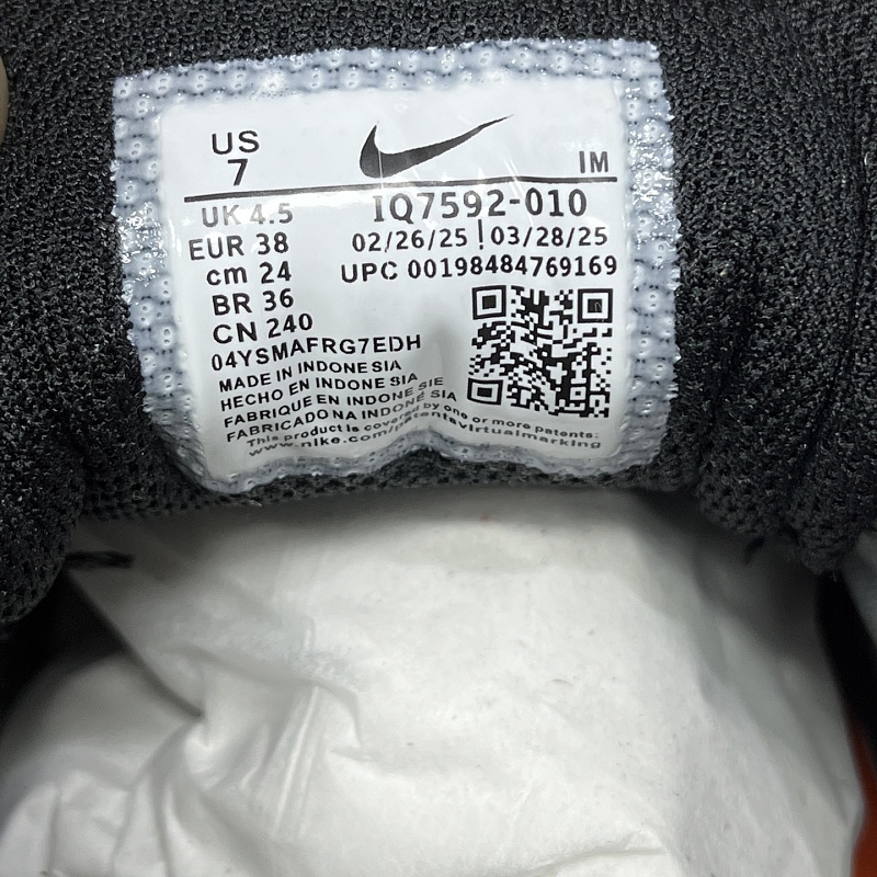 Air Max Moto 2K