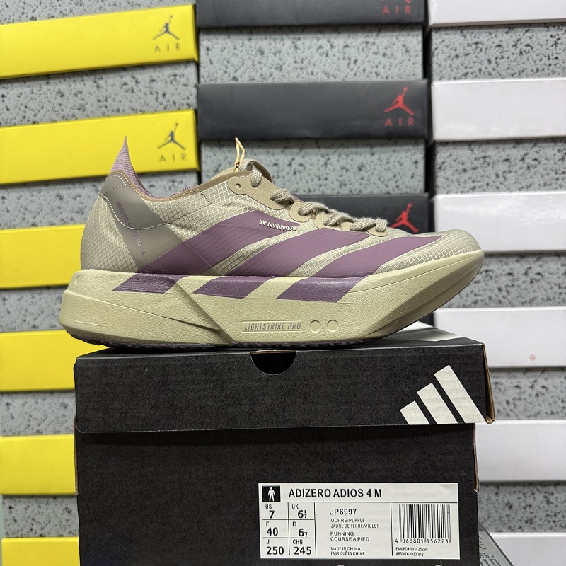 Adizero Adios 4M 8