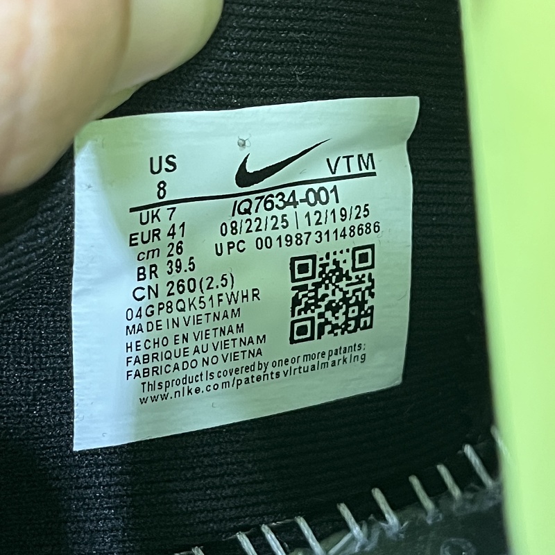 Air Liquid Max 1Q7634-001