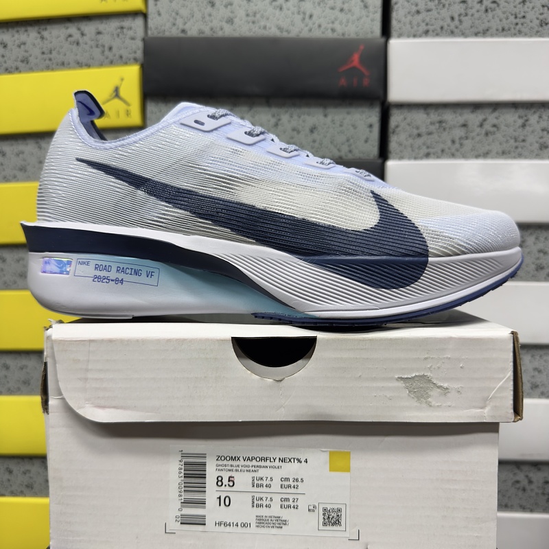 Air Zoom Xvaporfly Next% 4/ 9