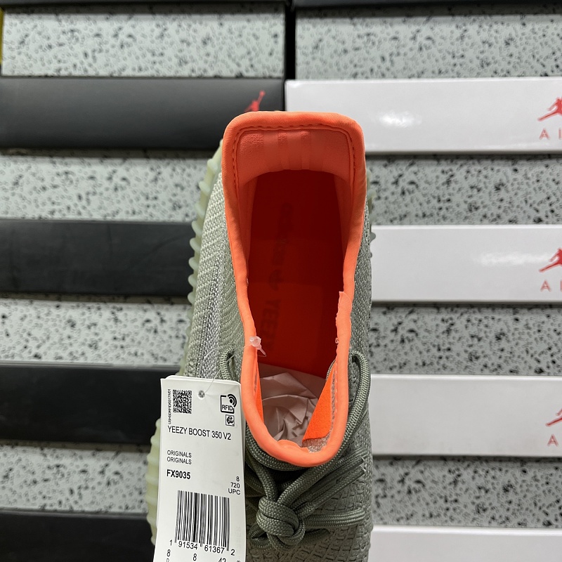 350 Boost V2 · 4